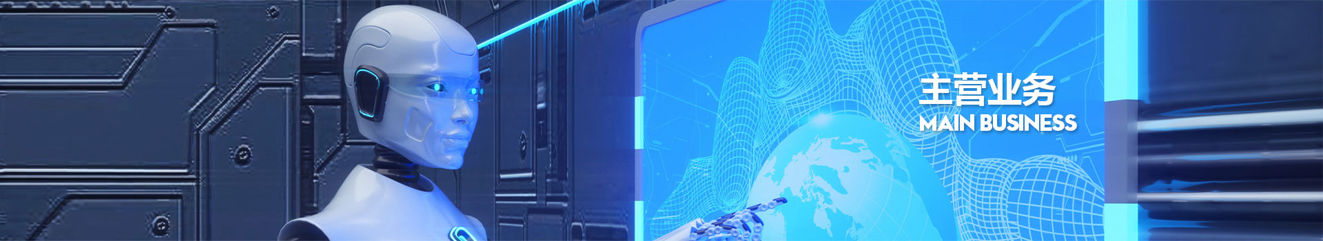 J9国际站-集团最新官网