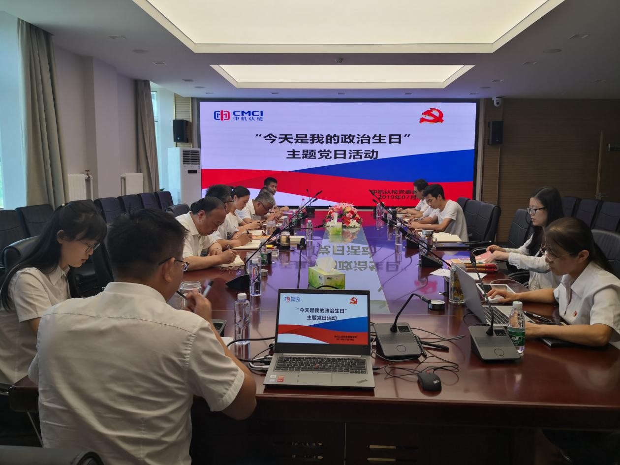 J9国际站-集团最新官网