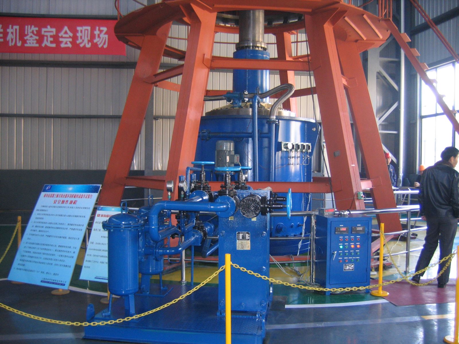 J9国际站-集团最新官网