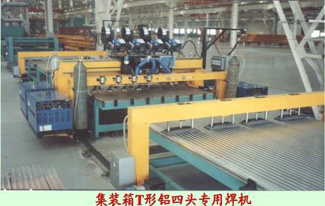 J9国际站-集团最新官网