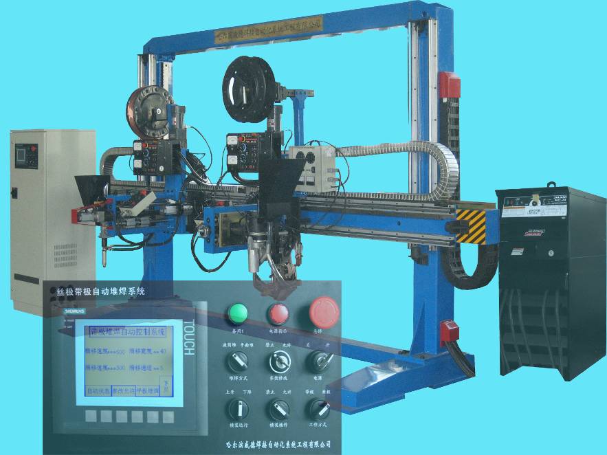 J9国际站-集团最新官网