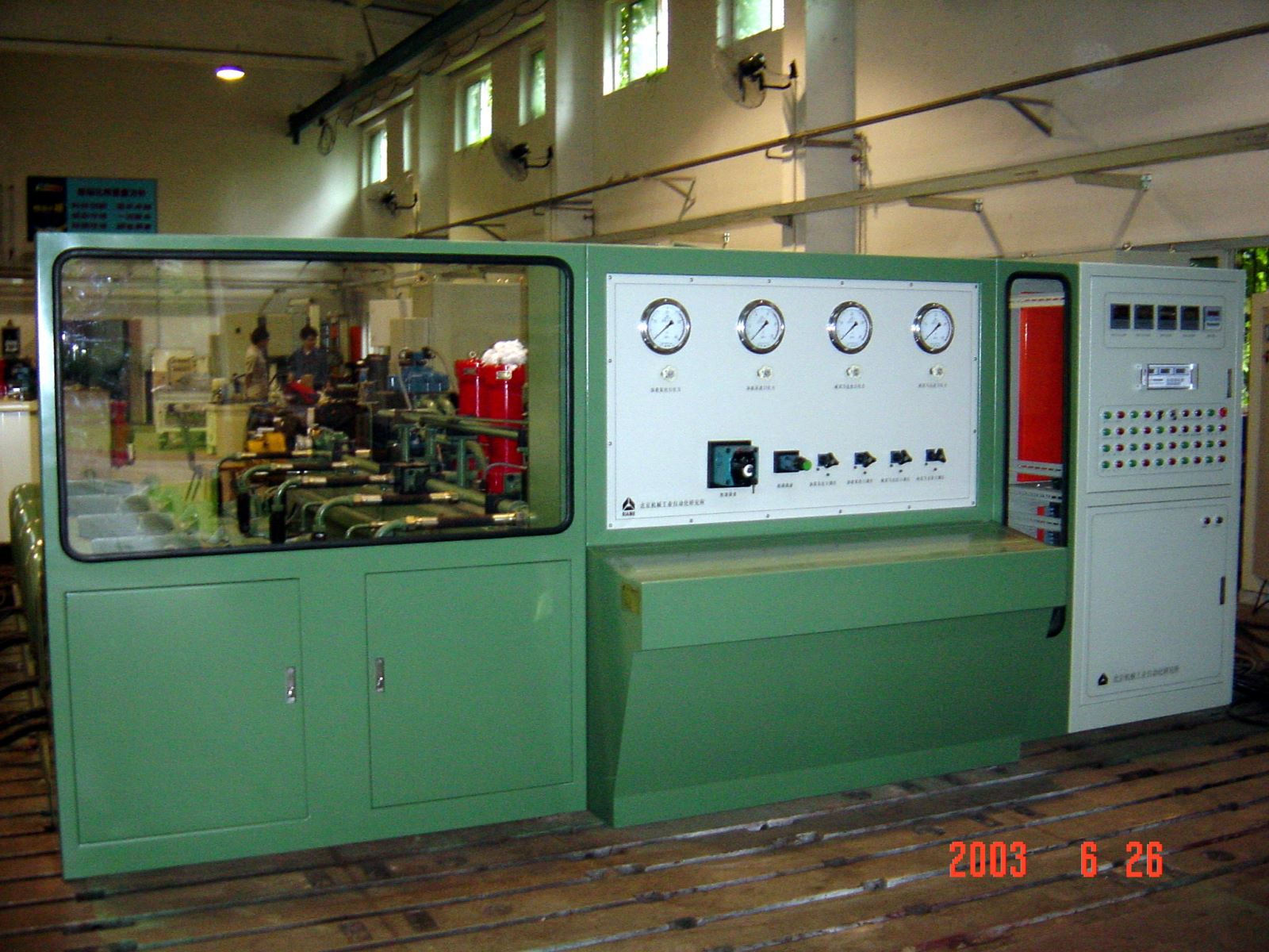 J9国际站-集团最新官网