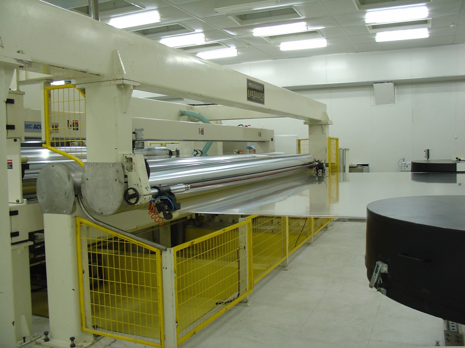 J9国际站-集团最新官网