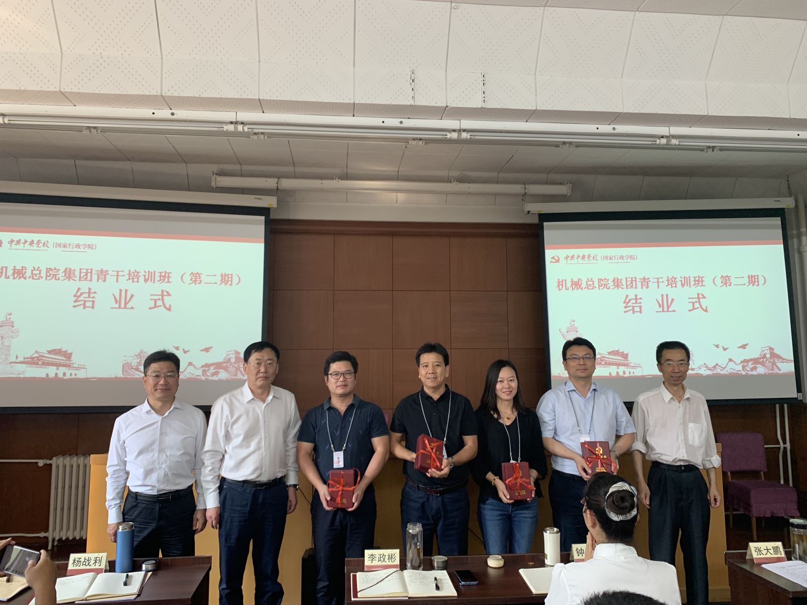 J9国际站-集团最新官网