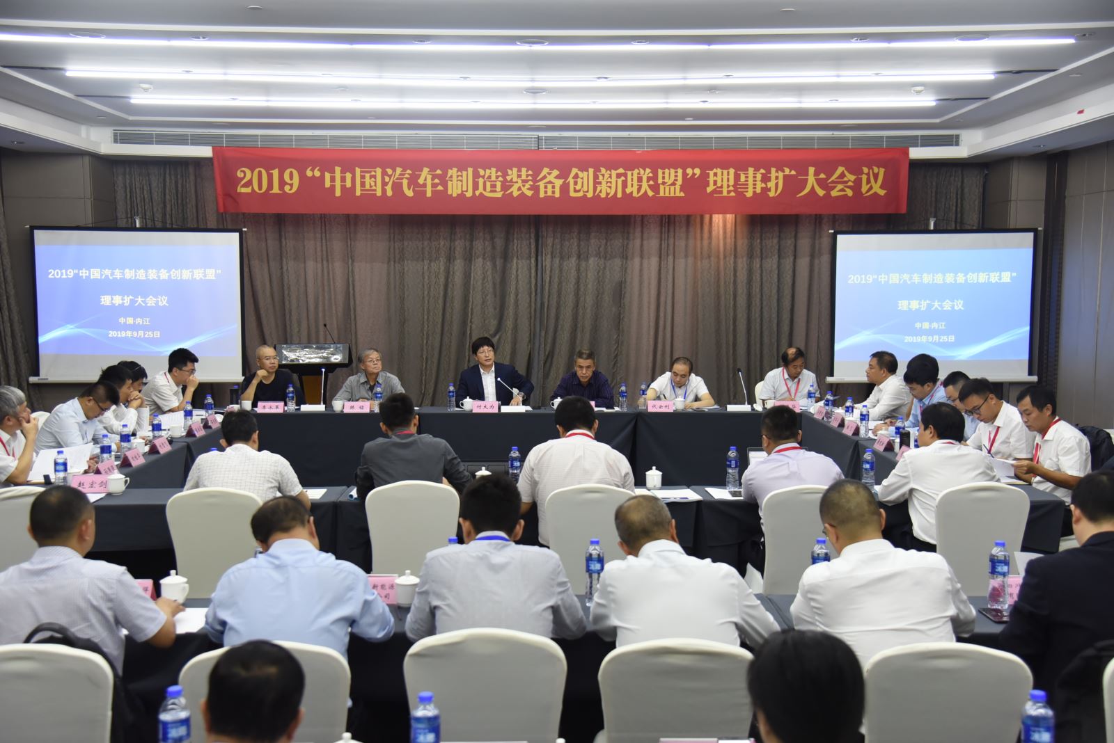 J9国际站-集团最新官网