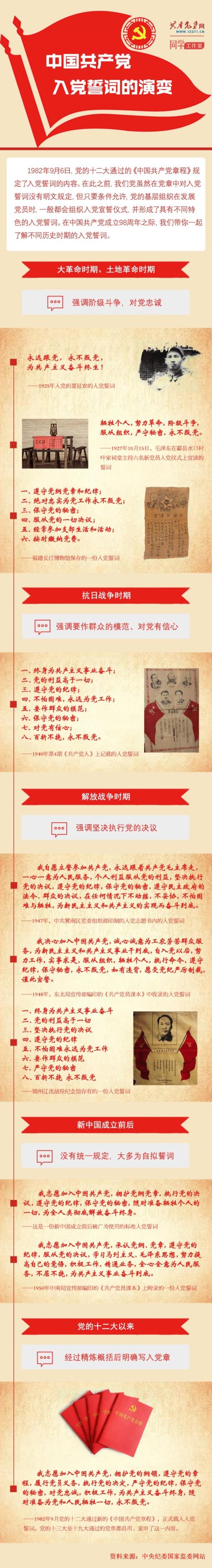 J9国际站-集团最新官网