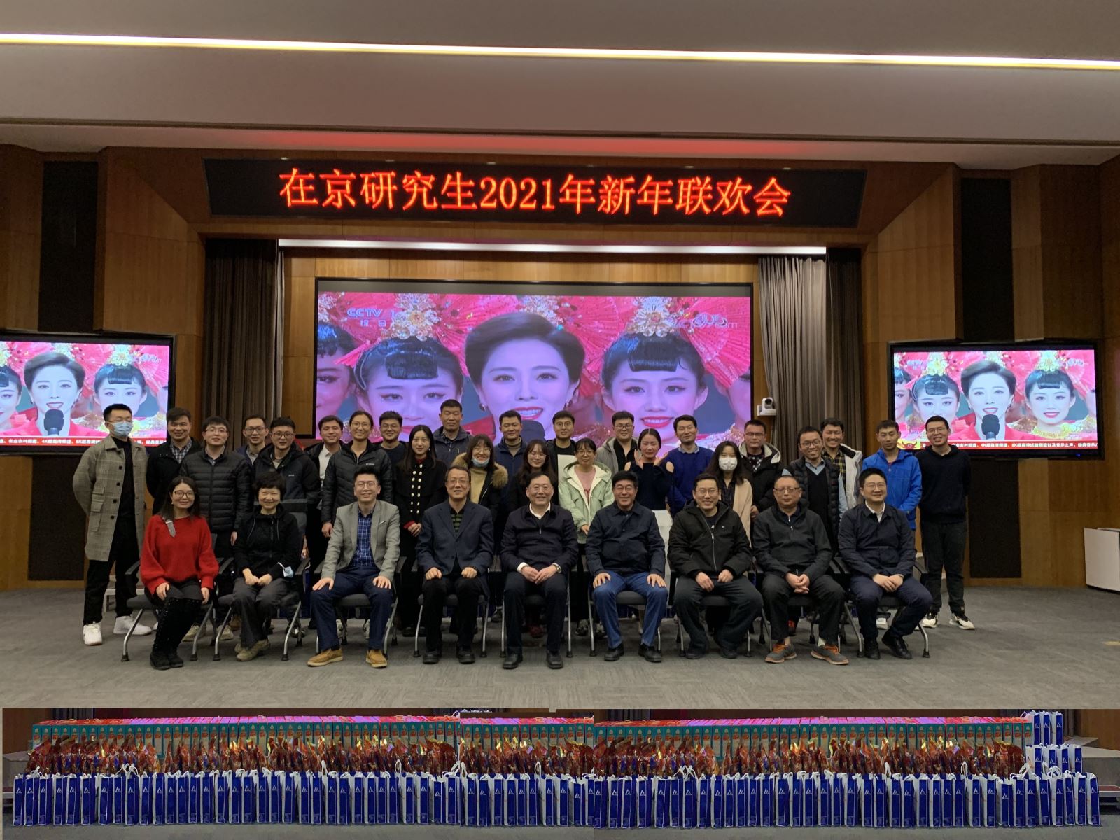 J9国际站-集团最新官网