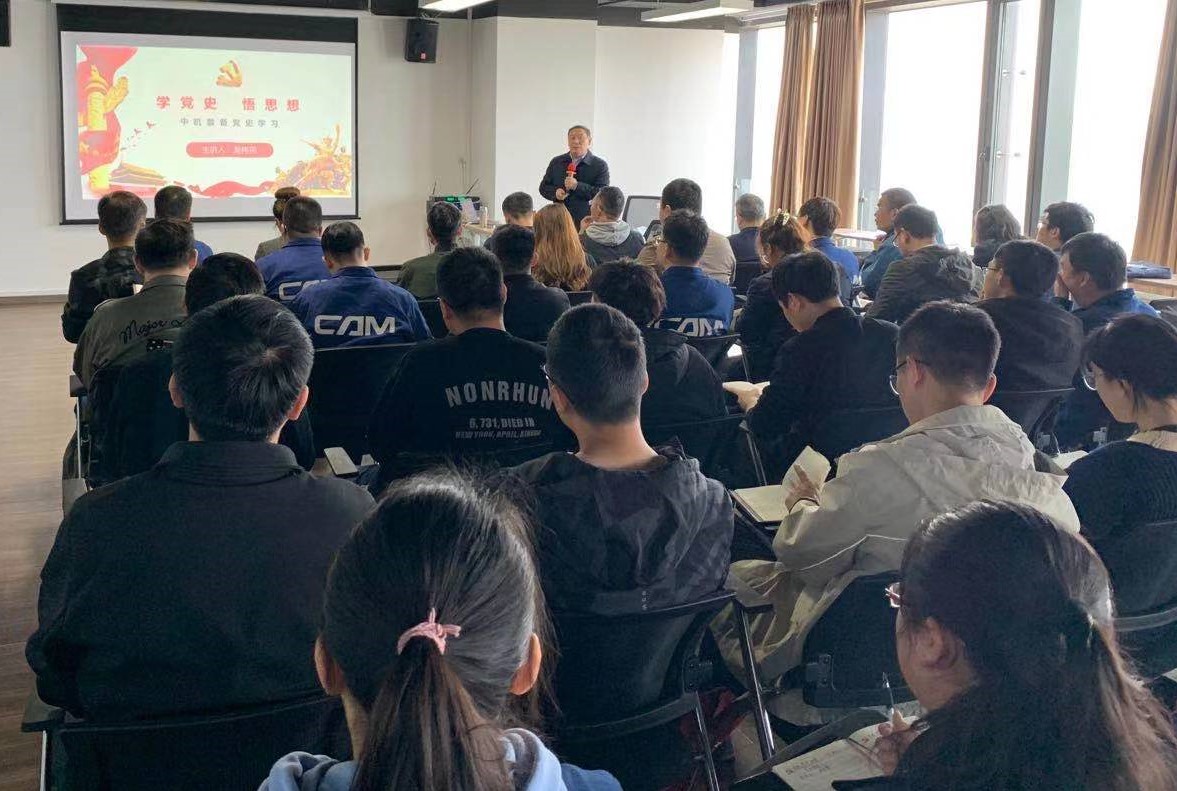 J9国际站-集团最新官网