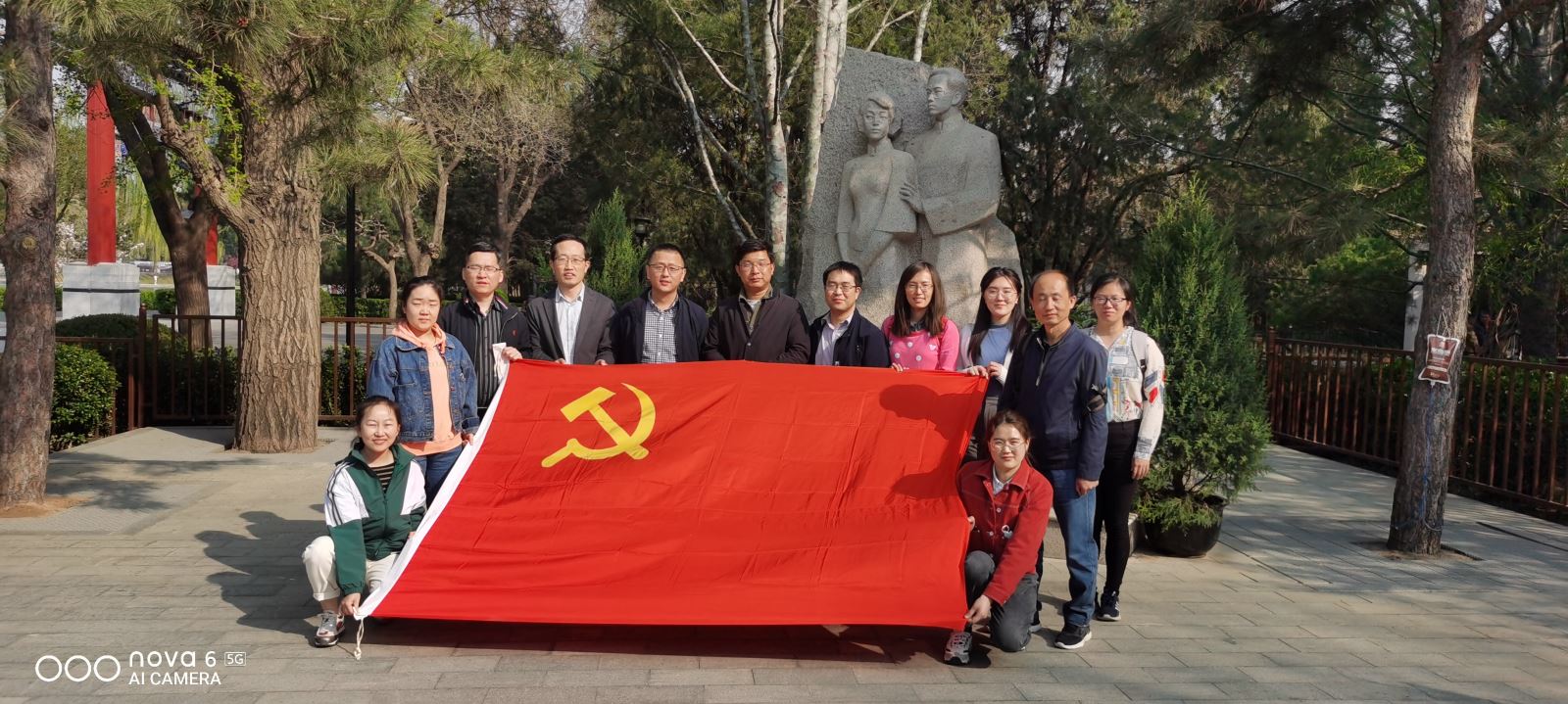 J9国际站-集团最新官网