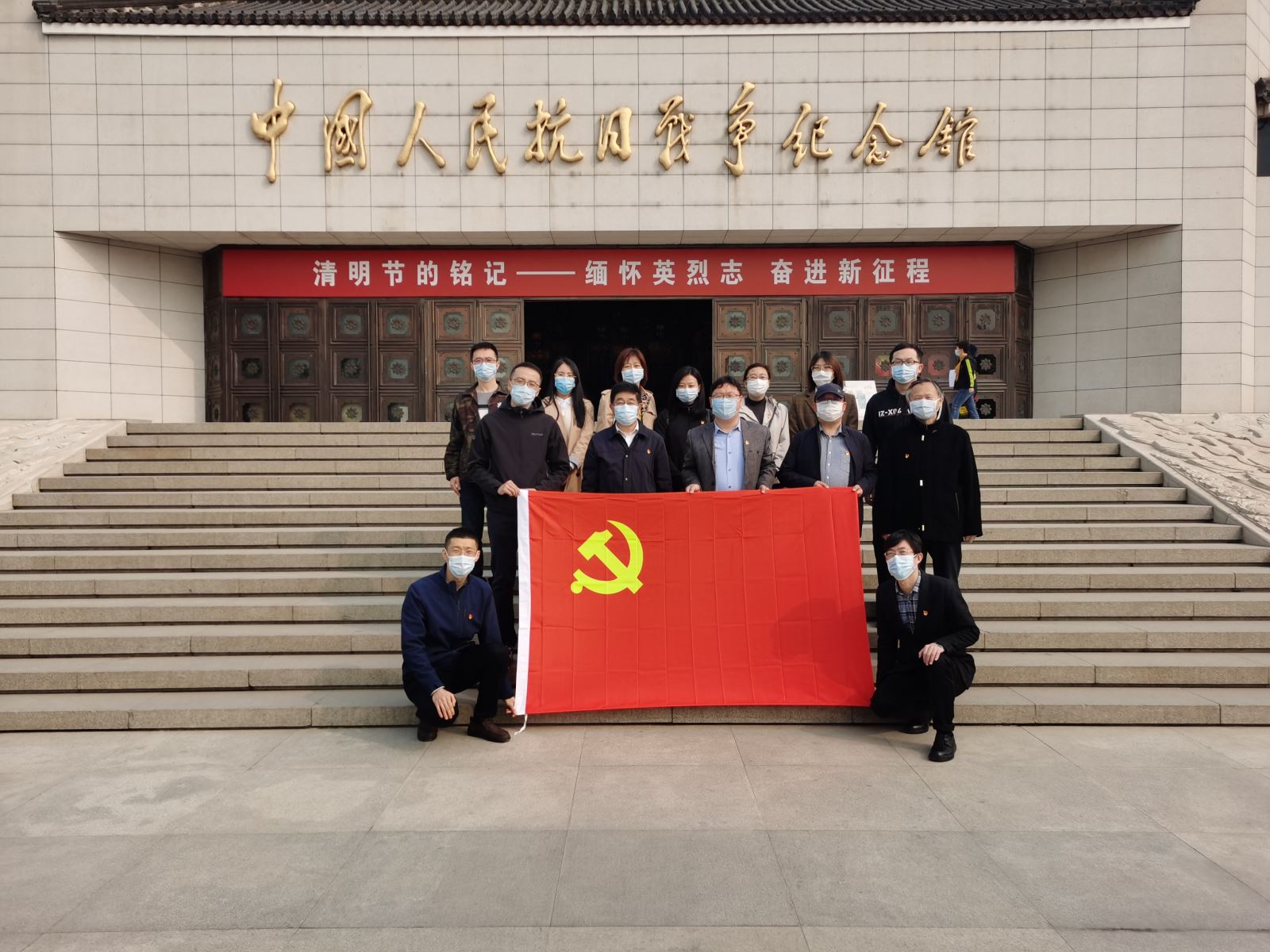 J9国际站-集团最新官网