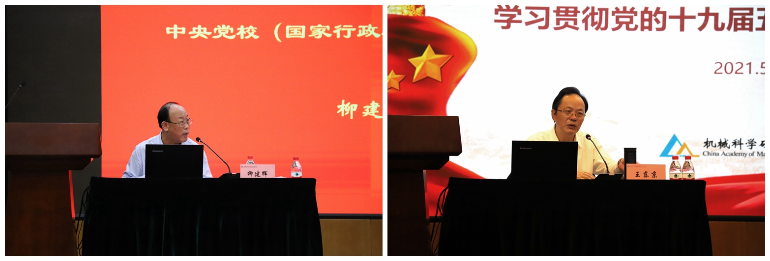 J9国际站-集团最新官网