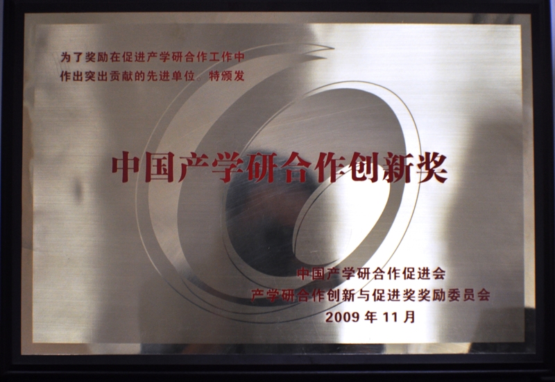 J9国际站-集团最新官网