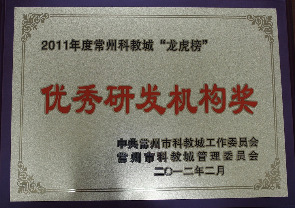 J9国际站-集团最新官网