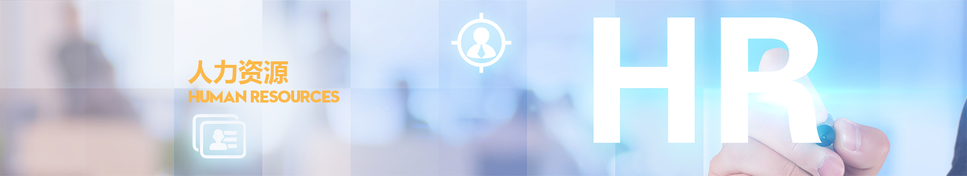 J9国际站-集团最新官网