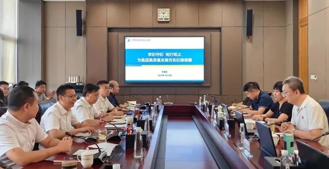 J9国际站-集团最新官网