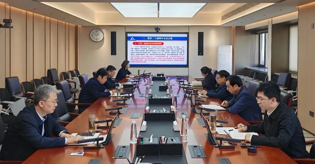 J9国际站-集团最新官网